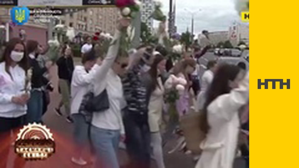 "Таємниці світу".