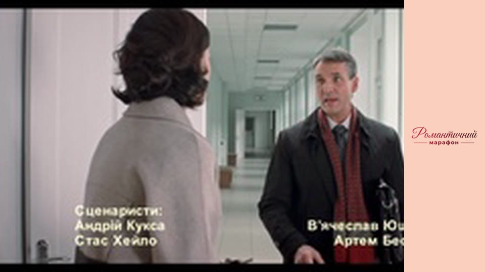 Daughters - Mothers - Series 19