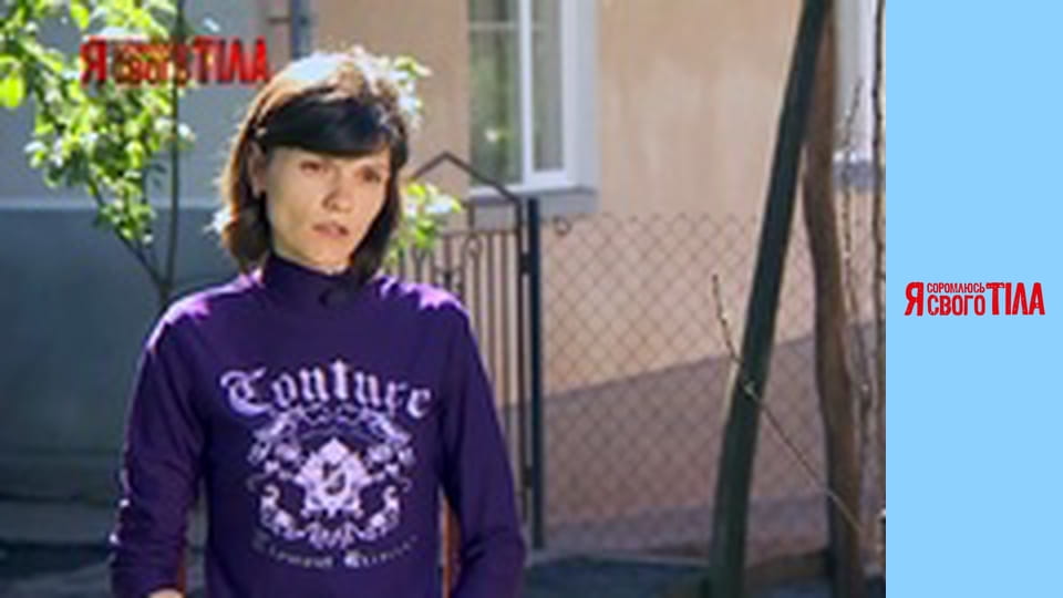 I'm Ashamed of My Body - Season 3 Episode 18 Part 3