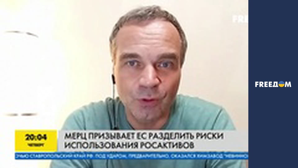 Марафон "FreeДОМ" UA. Прямий ефір.