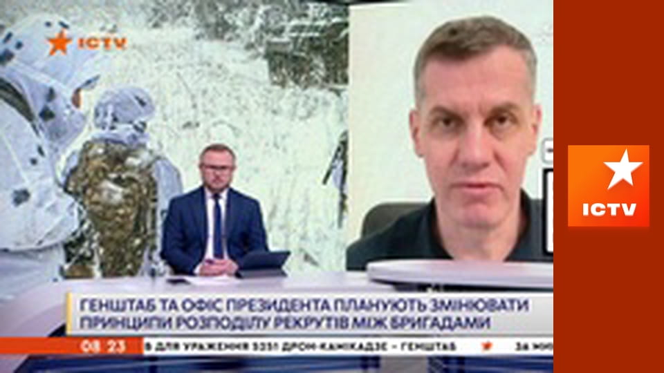 Інформаційний марафон