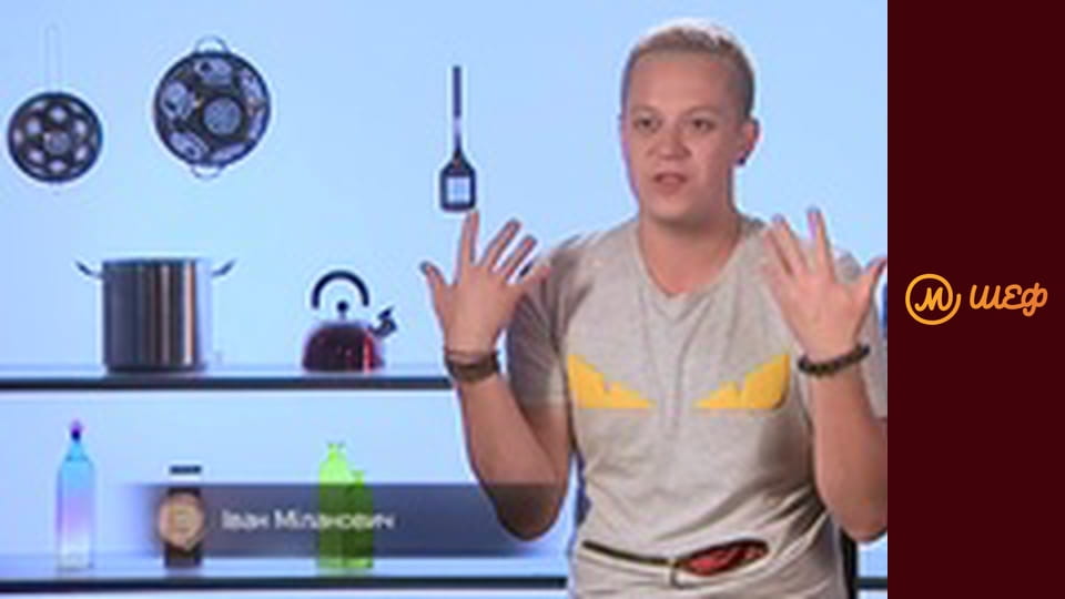 Season 8, Episode 5, Part 8