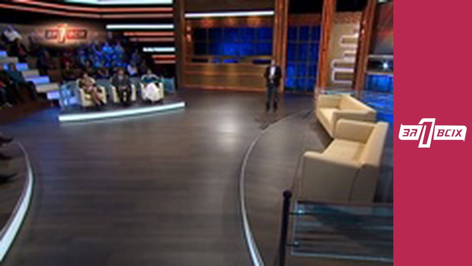 Привіт із Куби. Частина 1