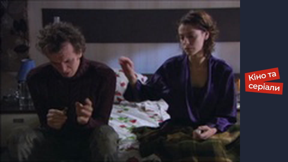 Т/с "Territory of beauty" season 1 series 43