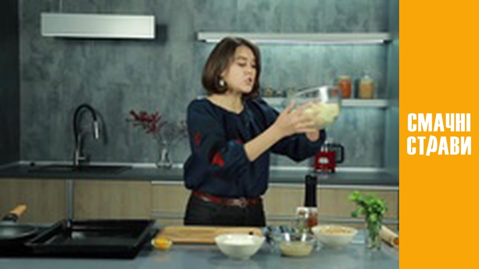 Т/с "Delicious season" season 1 series 47