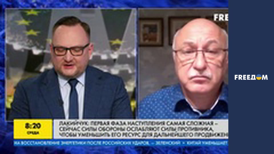 Марафон "FreeДОМ" UA. Прямий ефір.