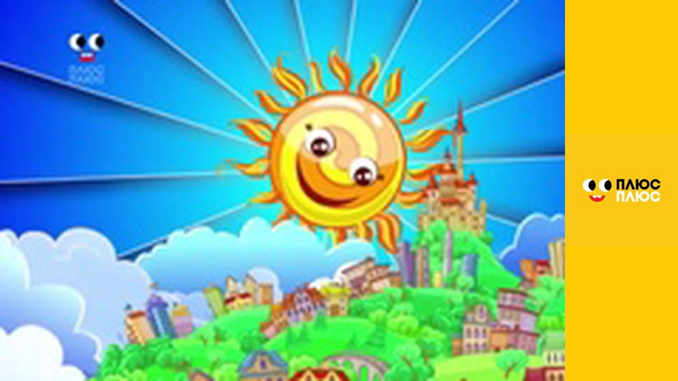 Казка з татом