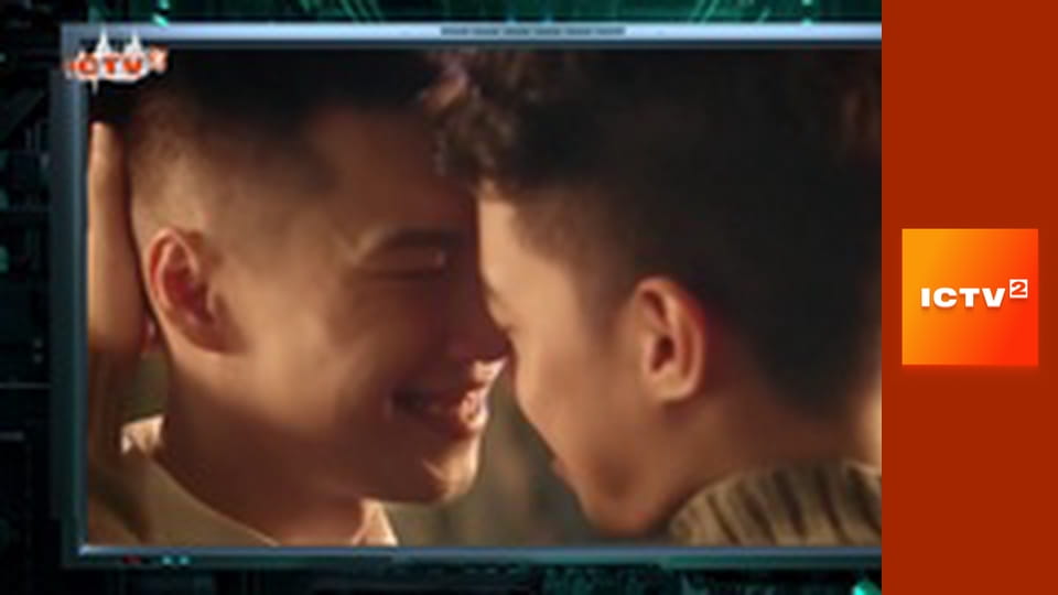 Т/с "Люцифер", 2 сезон, 17 и 18 с.