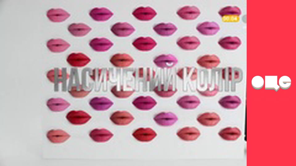 Т/с "CSI: Місце злочину - Маямі", 7 сезон, 25 с.