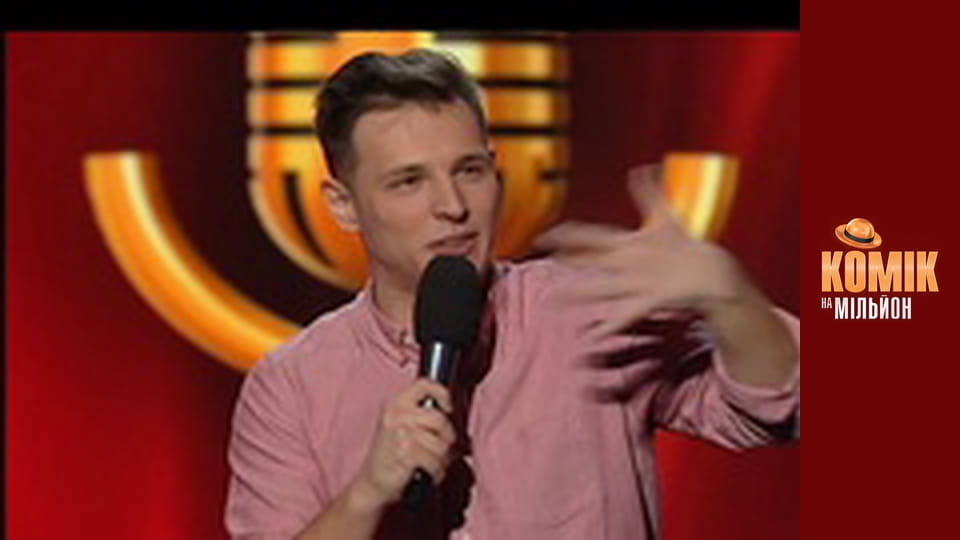 Million Dollar Comedian - Issue 4