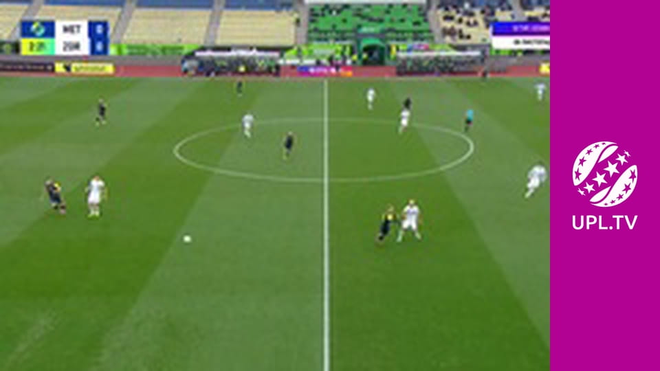 УПЛ: VBET. Металіст 1925 - Зоря. 12-й тур. Сезон 2025/26.