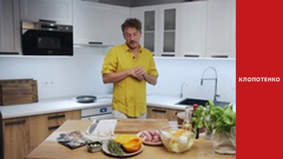 Dishes of Ukrainian cuisine. Episode 31