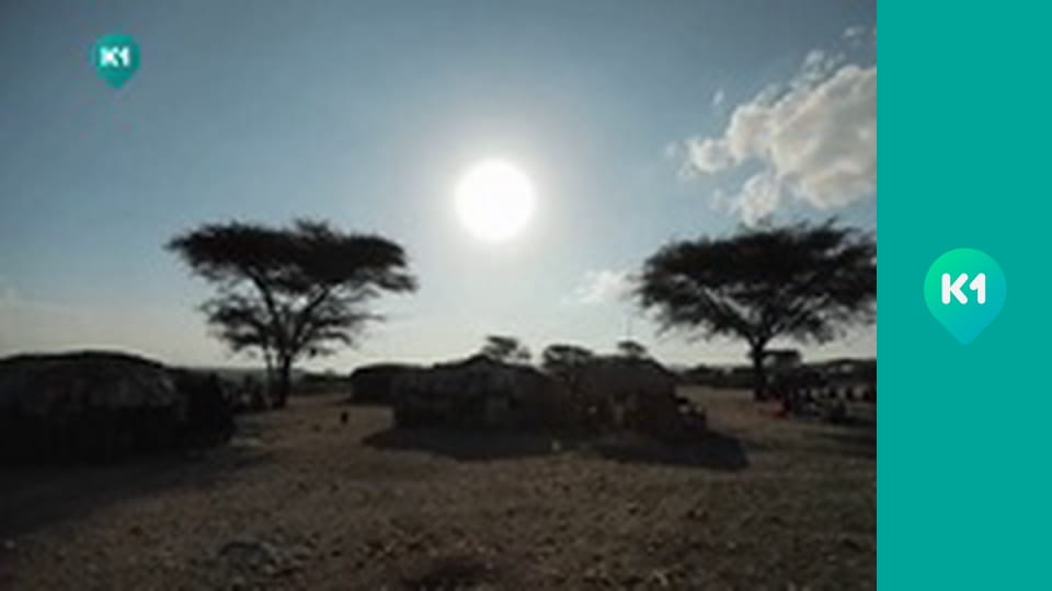 "Інший світ".