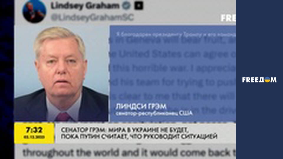 Інформаційні сюжети.