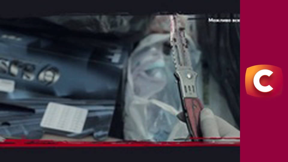 "Історія одного злочину", 7 сезон, 46 еп. "Страсті земні".