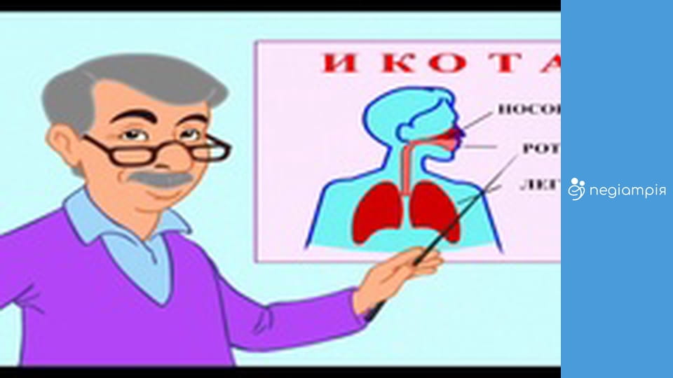 School of Dr. Komarovsky - "Ambulance" - episode 34