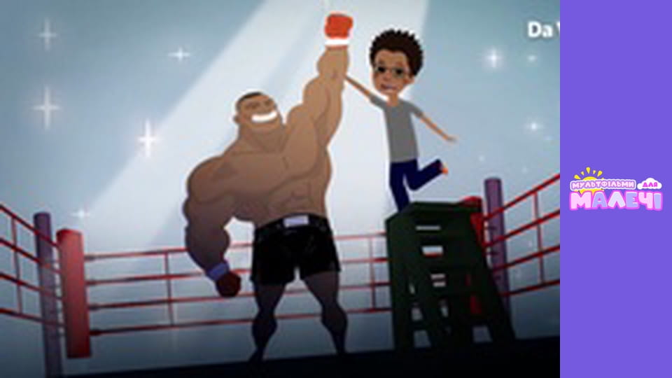 Mily Miss Question - episode 43