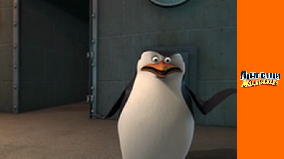 Season 1 - Episode 7