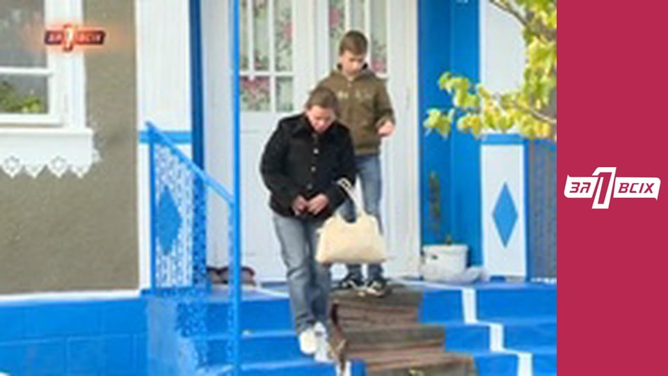 Мама через ґрати. Частина 1