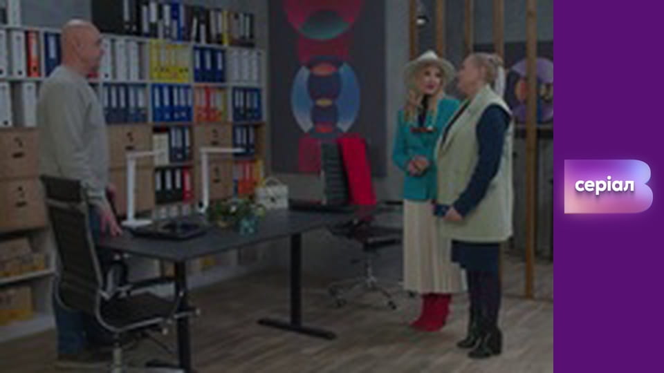 "Реальна містика", 8 сезон, 14 еп. "Магічна капсула часу".