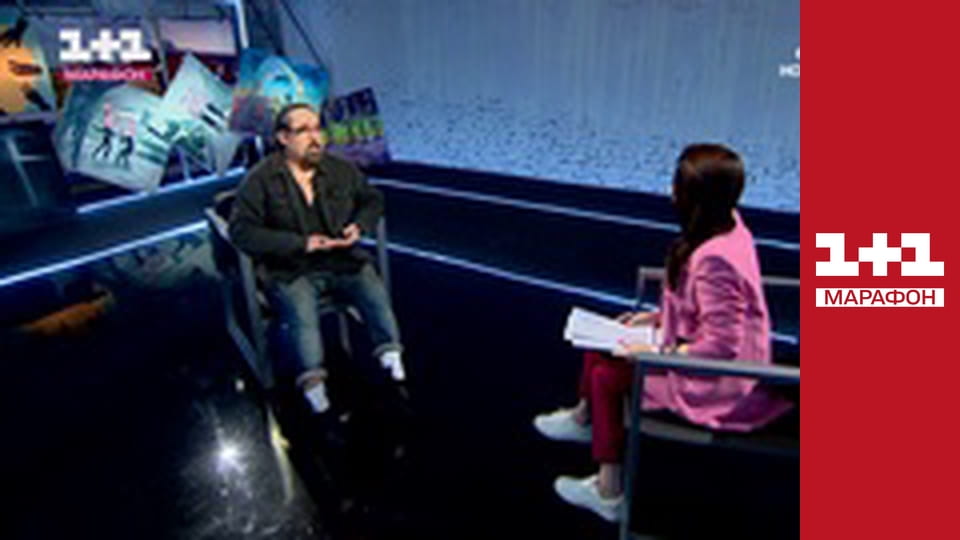 "Моя історія".