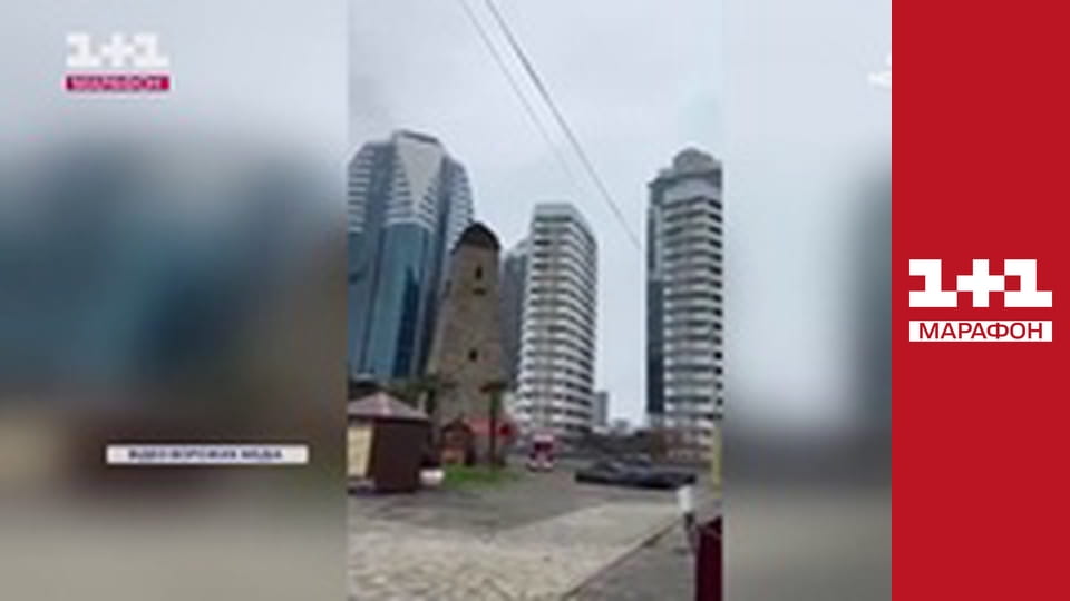 "Єдині новини". Телемарафон.