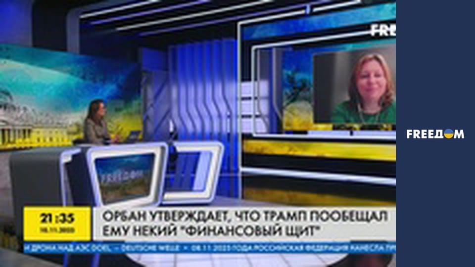 Марафон "FreeДОМ" UA. Прямий ефір.