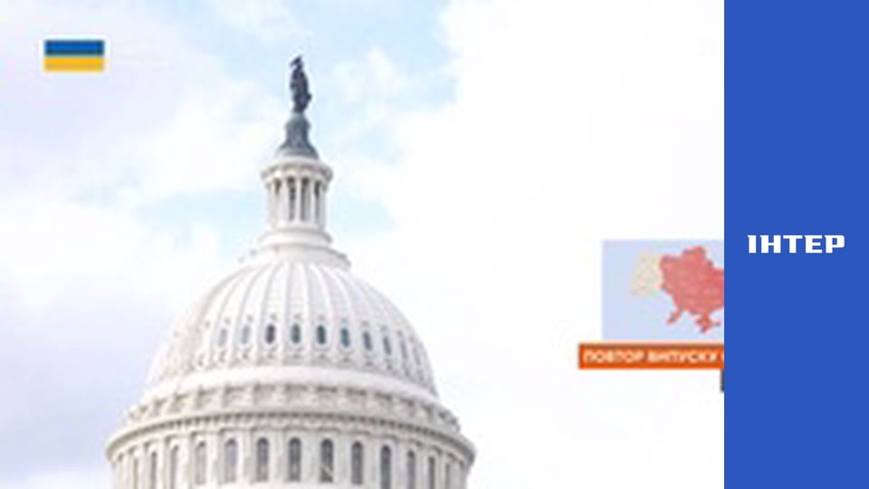 "Єдині новини". Телемарафон.