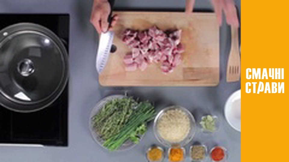 Т/с "  Cous Cous" season 1 series 25