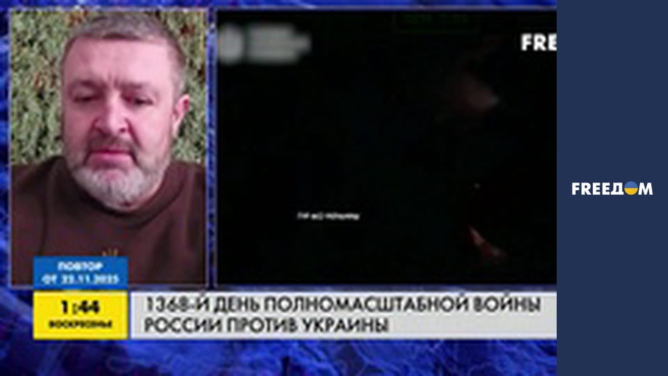 Марафон "FreeДОМ" UA.