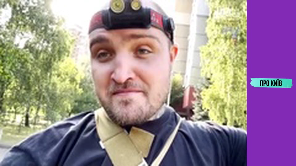 Таємний хід під Царським селом: з-під землі до неба.