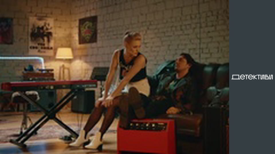 T/s "Romance with a detective" - episode 12