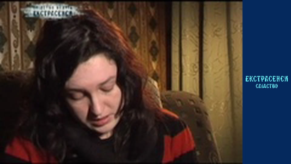 Nightmare with the dead