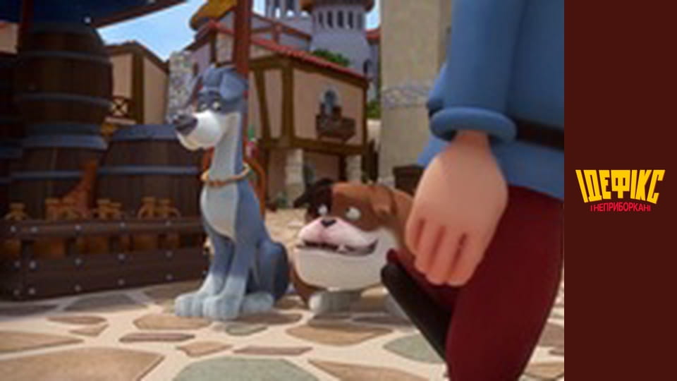 Dogmatix and the Indomitables Season 1 Episode 26