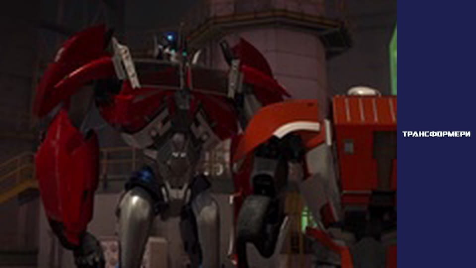 Transformers Season 2 Episode 14