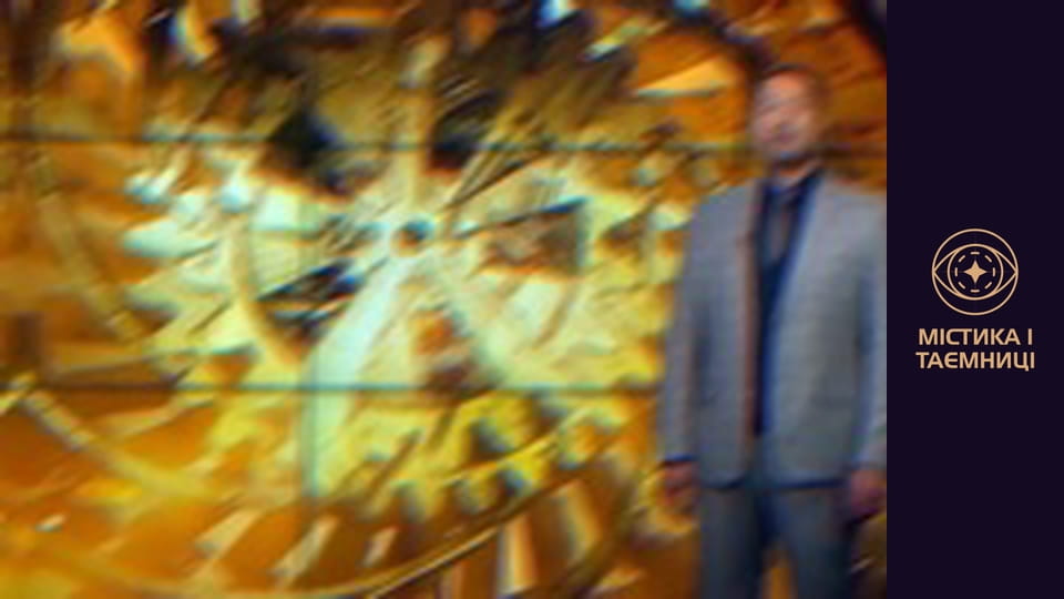 Secrets of the world. Killer masterpieces