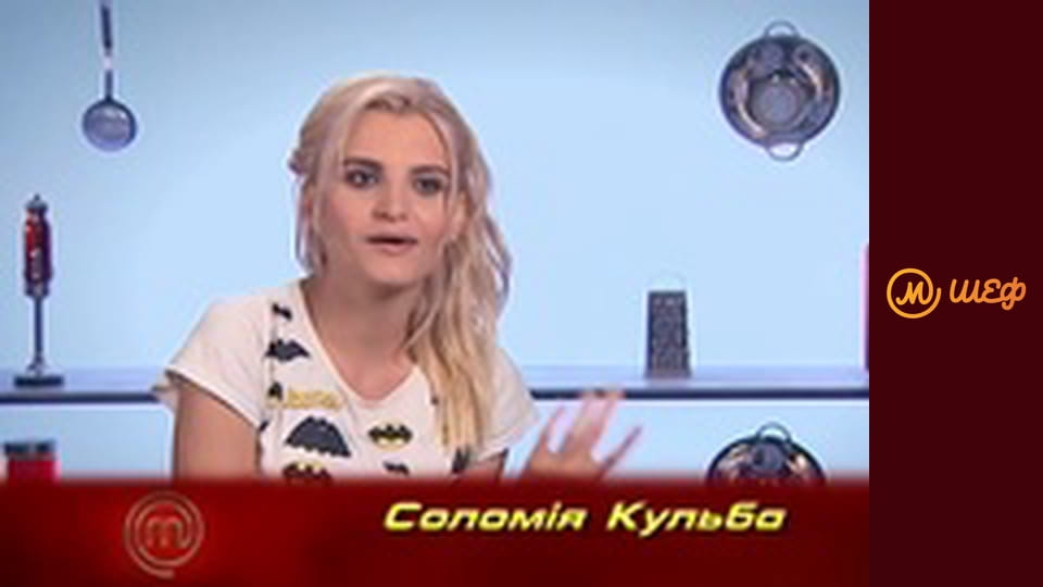 Season 7, Episode 5, Part 7