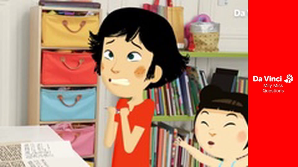 Ready… Set… Go to School!