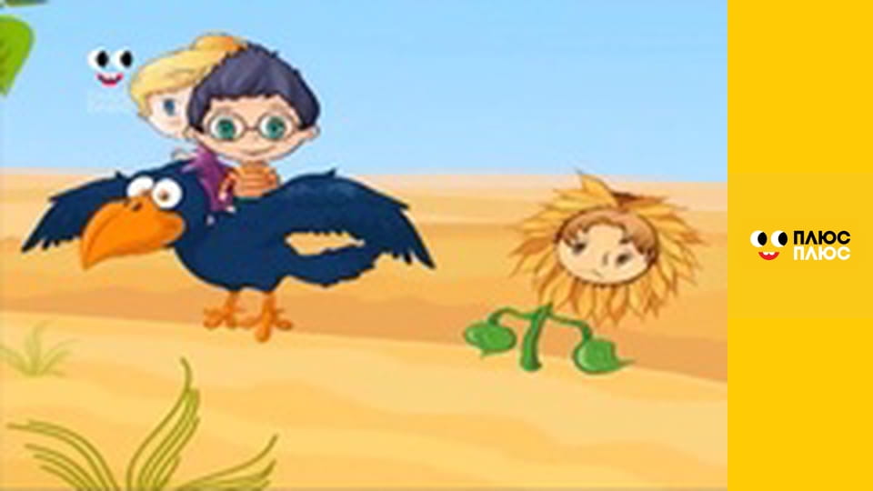 Корисні підказки