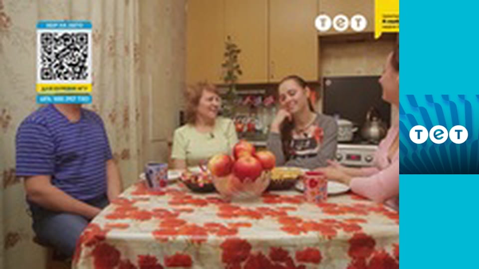 Панянка-селянка E153 - Віктория (Прилуки) – Патриція (Гданськ)