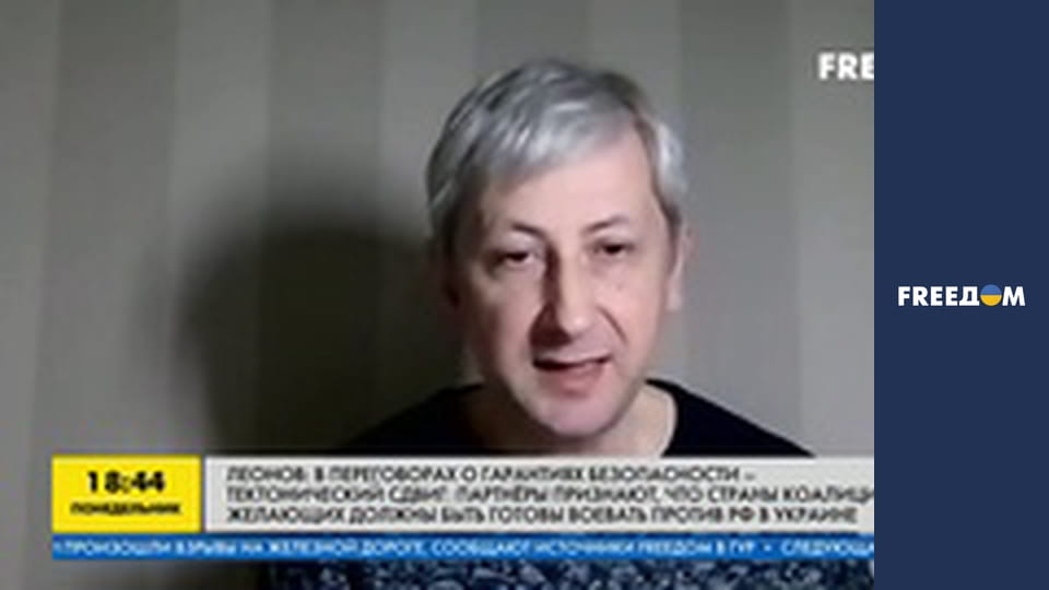 Марафон "FreeДОМ" UA. Прямий ефір.