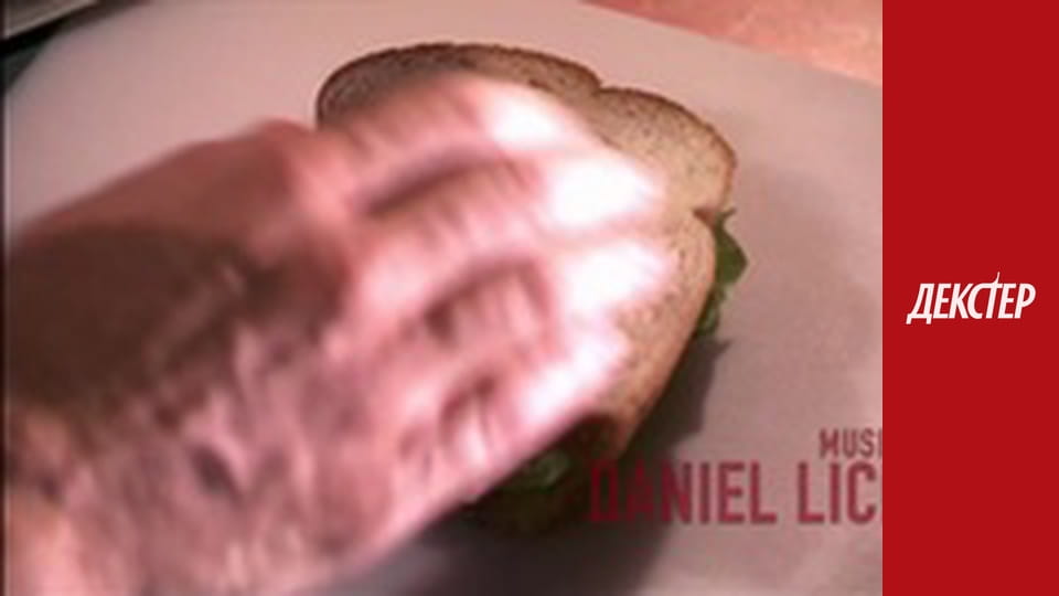 Dexter Season 3 Episode 9