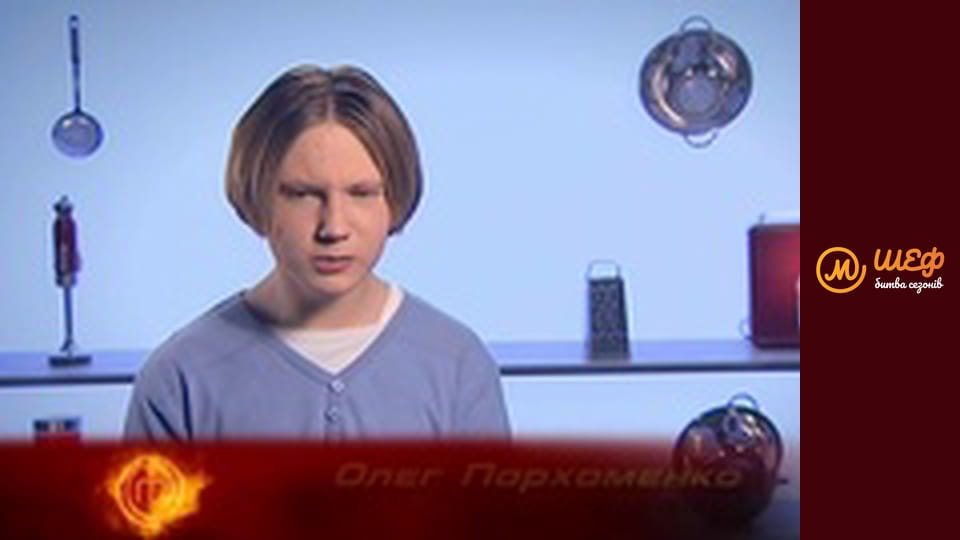 МастерШеф Кулинарный выпускной, Сезон 1, Выпуск 8, Часть 5