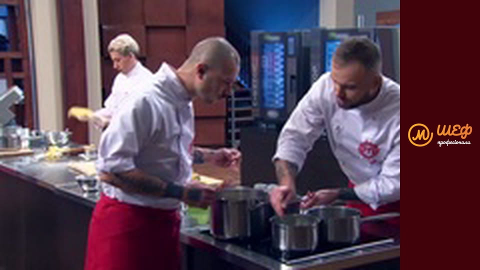 Season 2, Episode 6, Part 3