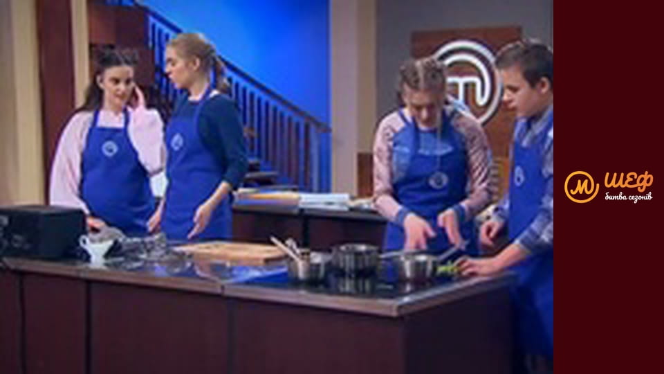 МастерШеф Кулінарний випускний, Сезон 1, Випуск 18, Частина 3