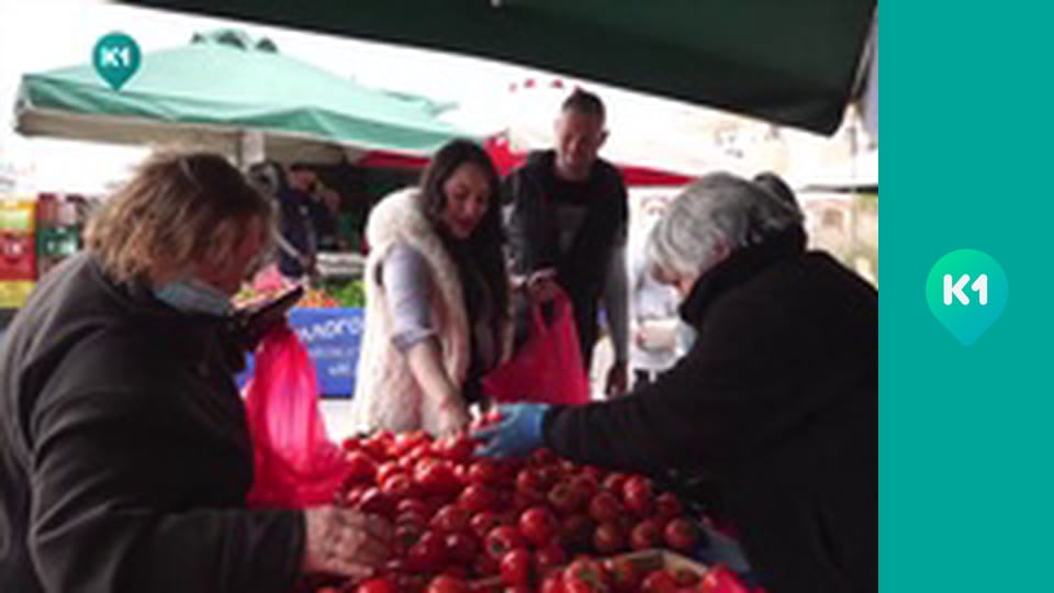 "Інший світ".