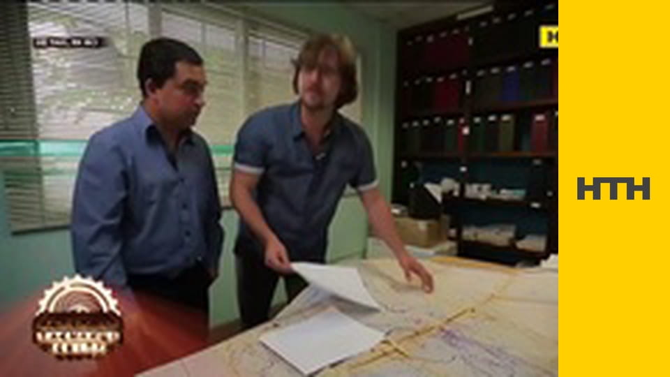 "Таємниці світу".