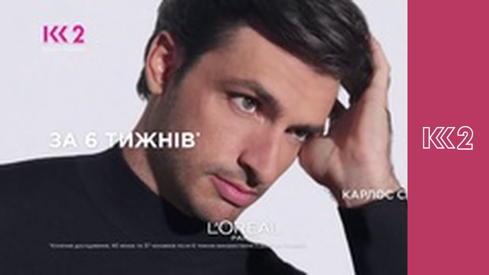 Сімейний суд E1 - Другий зайвий