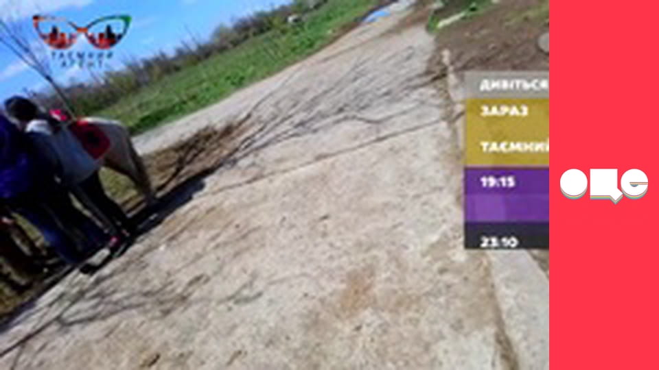 Таємний агент, 4 сезон, 8 еп.