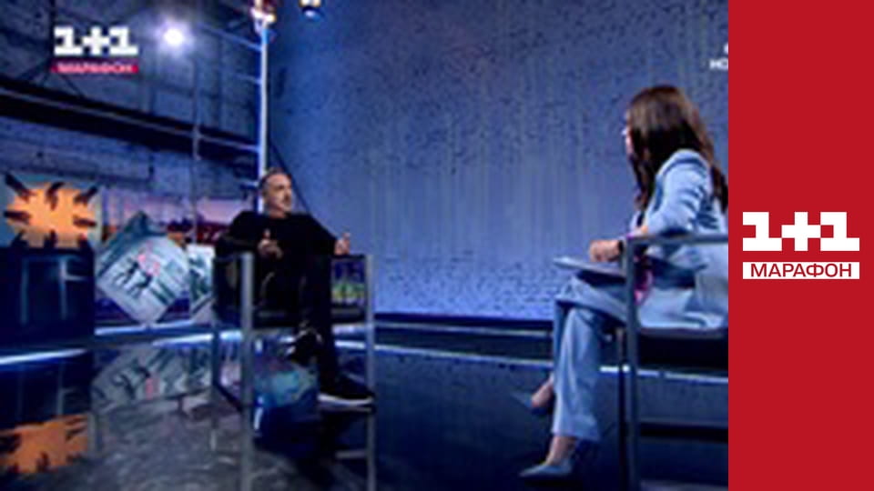 "Єдині новини". Телемарафон.